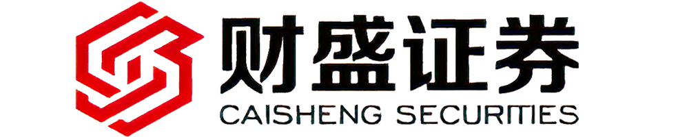 股票杠桿正規平臺|最好的股票配資炒股 - 財盛證券股票配資平臺